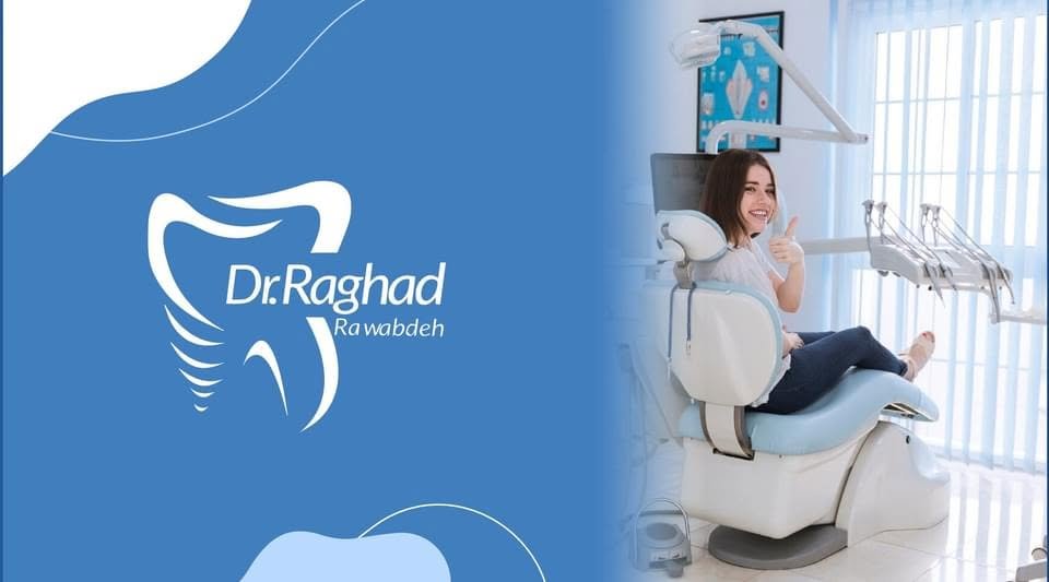 Dr. Raghad Rawabdeh Dental Clinic Clinic View